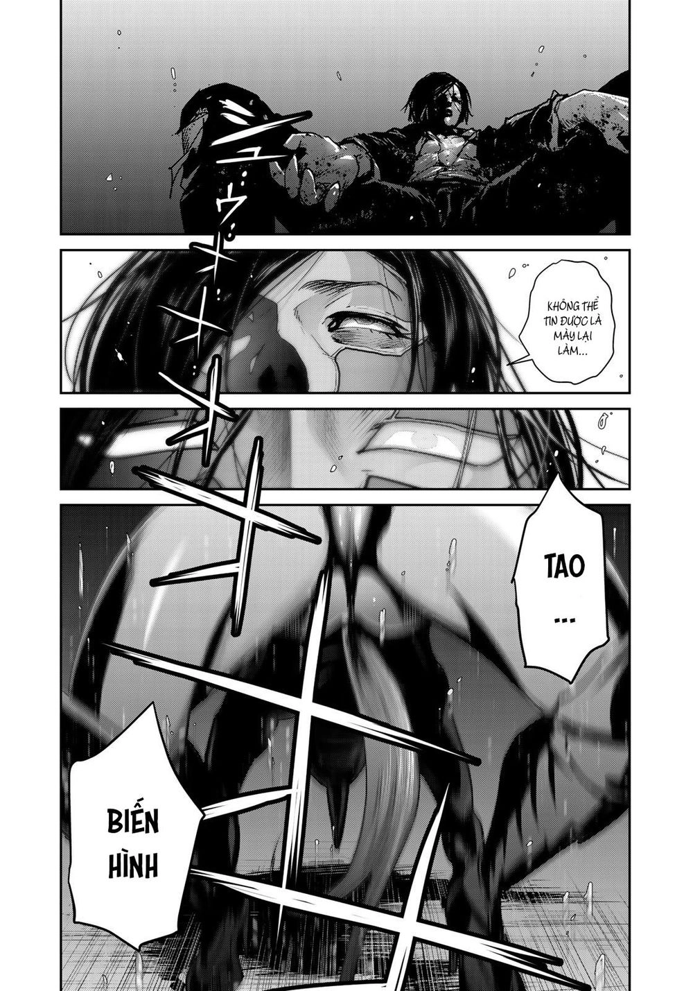 Raw Hero Chapter 13 - 24