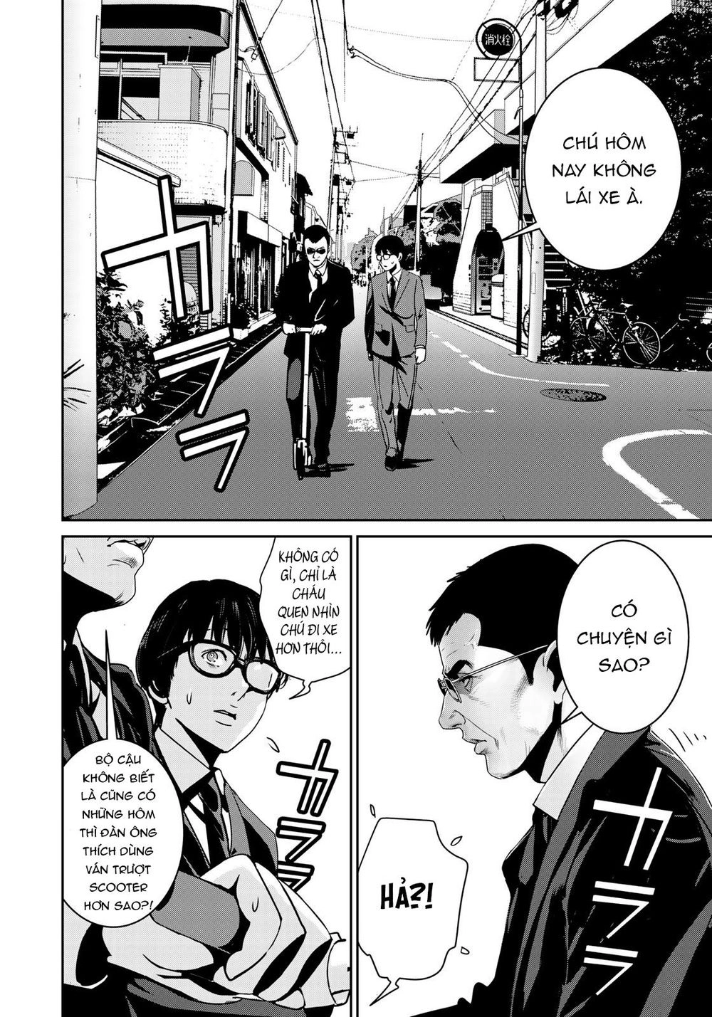 Raw Hero Chapter 14 - 4