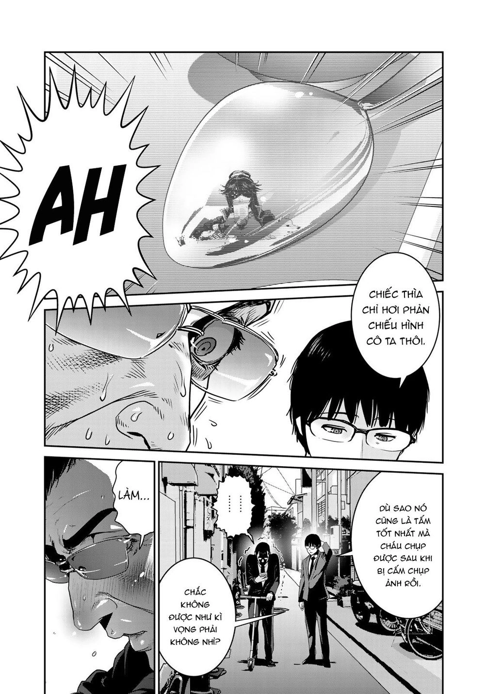 Raw Hero Chapter 14 - 7