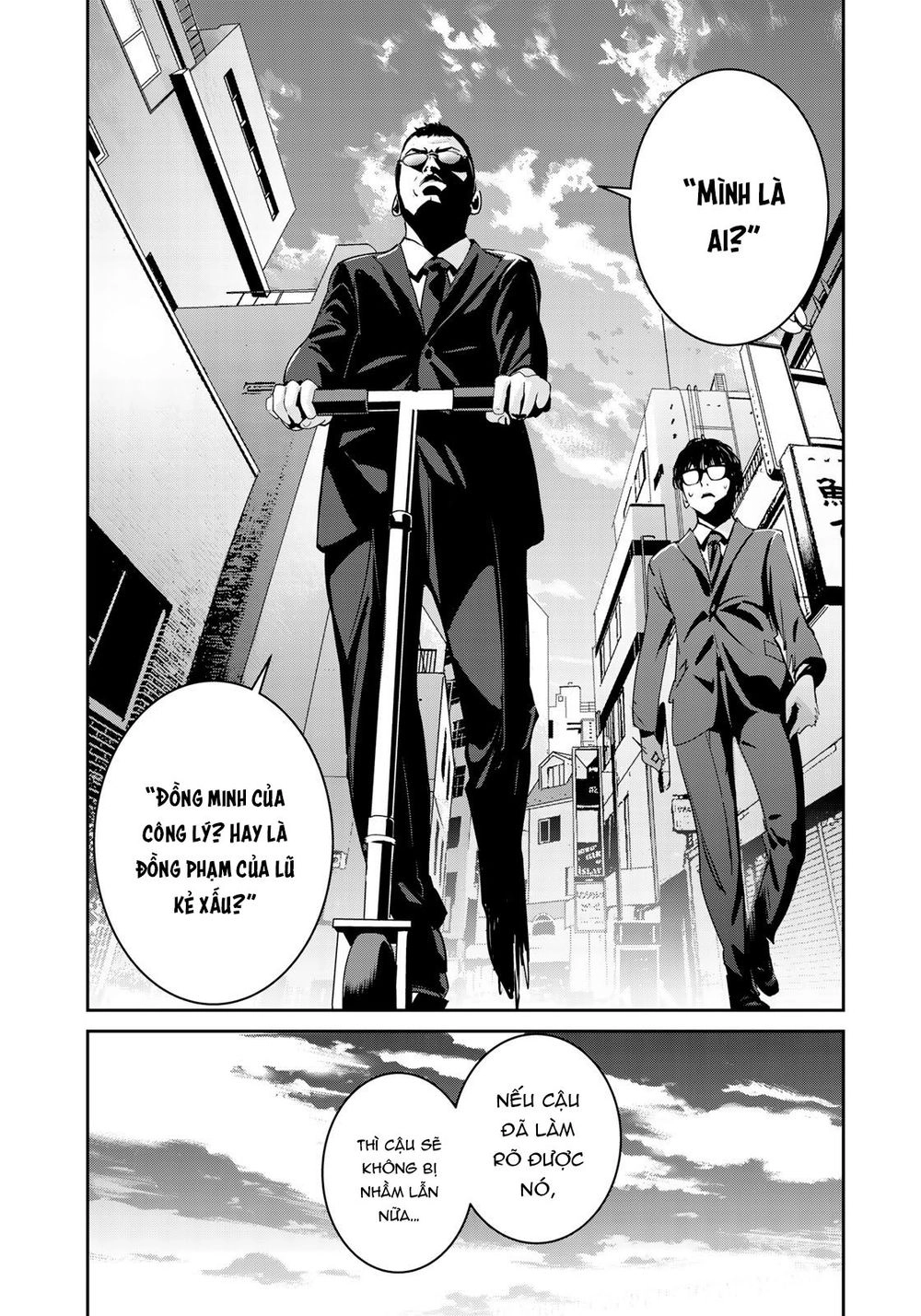 Raw Hero Chapter 14 - 11