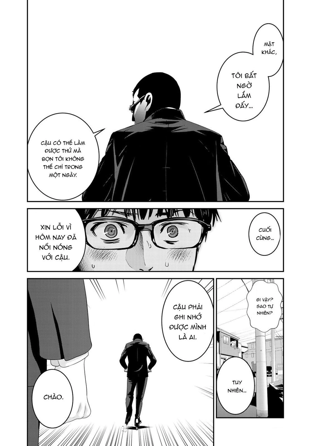 Raw Hero Chapter 14 - 12