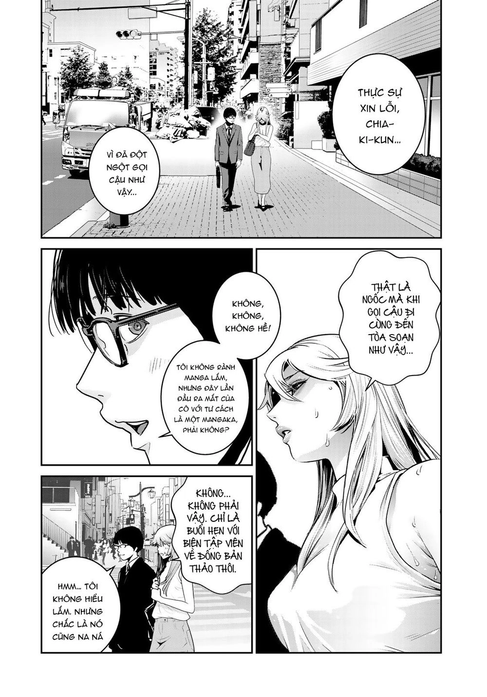 Raw Hero Chapter 14 - 14