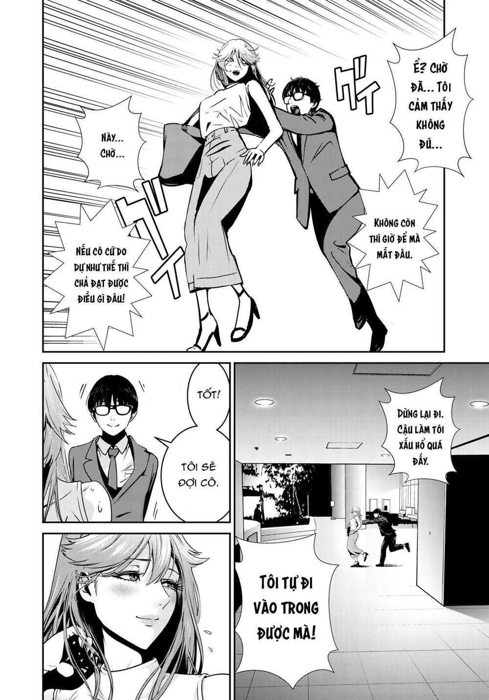 Raw Hero Chapter 14 - 16