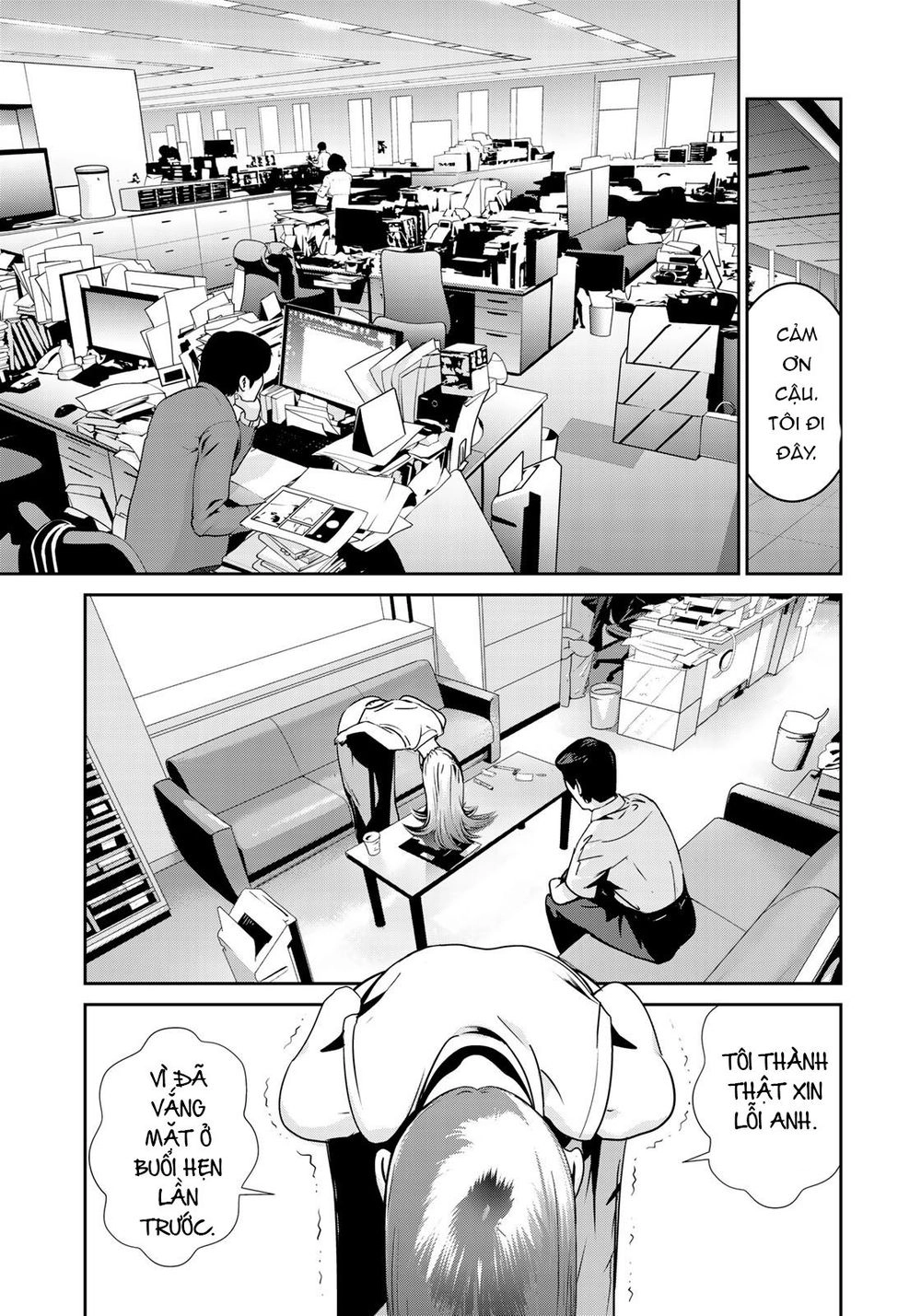 Raw Hero Chapter 14 - 17