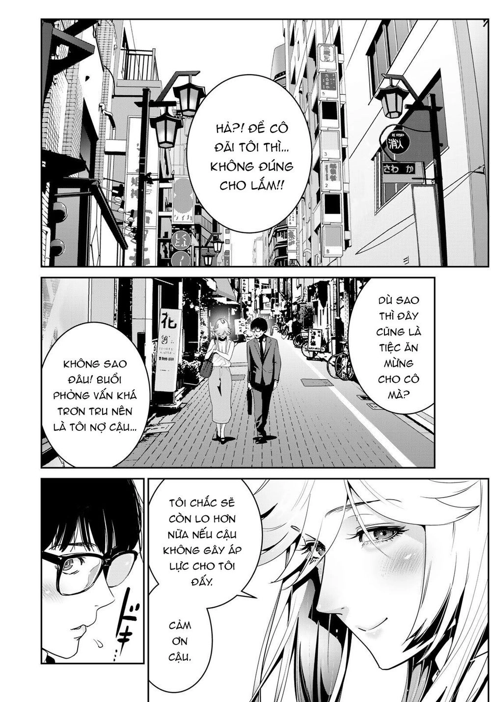 Raw Hero Chapter 15 - 4
