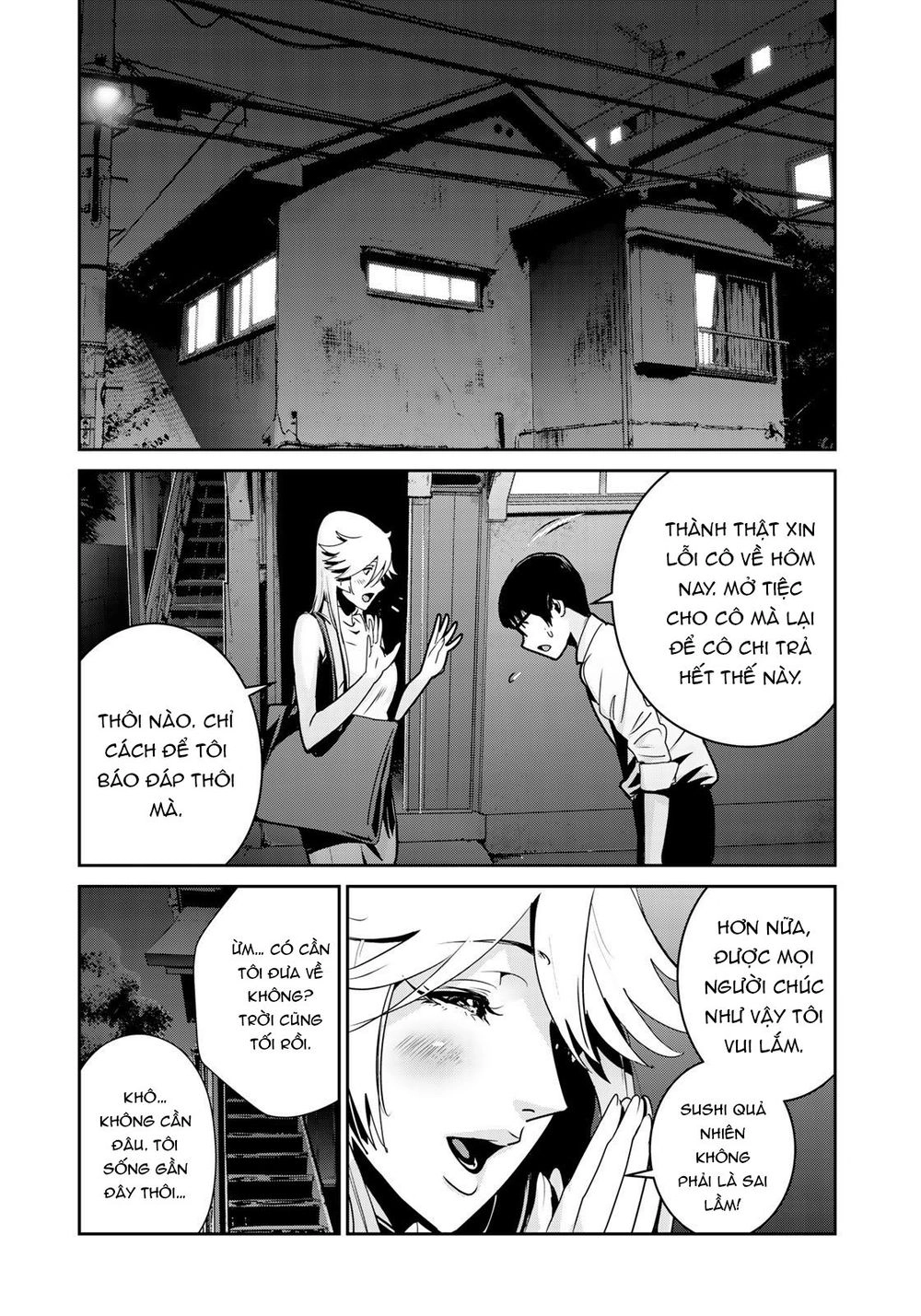 Raw Hero Chapter 15 - 12