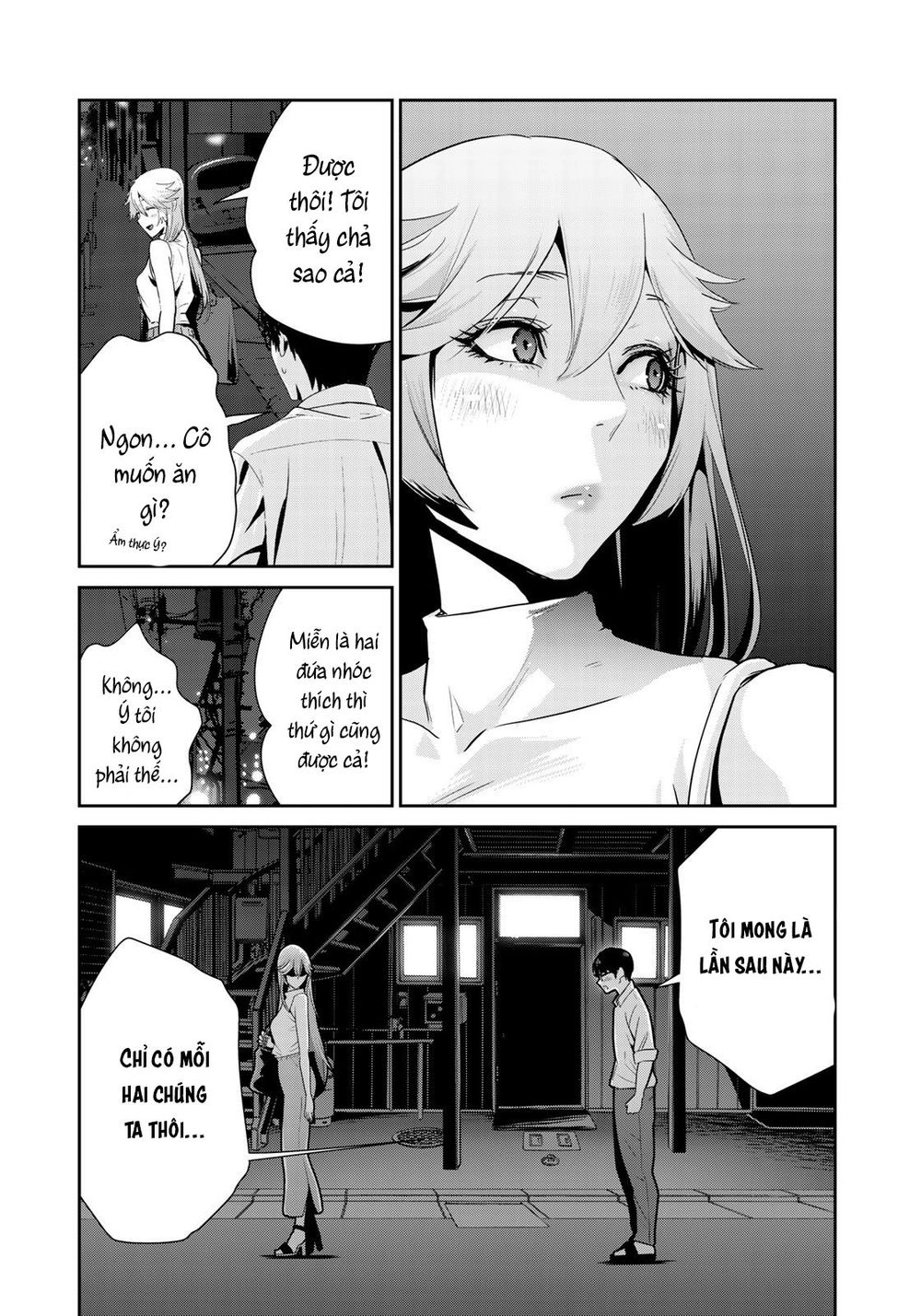 Raw Hero Chapter 15 - 14