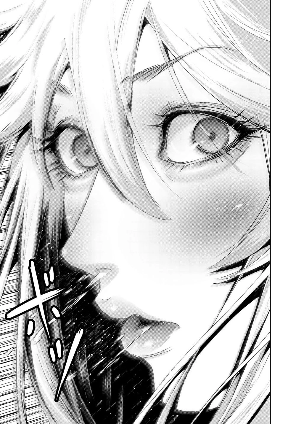 Raw Hero Chapter 15 - 15