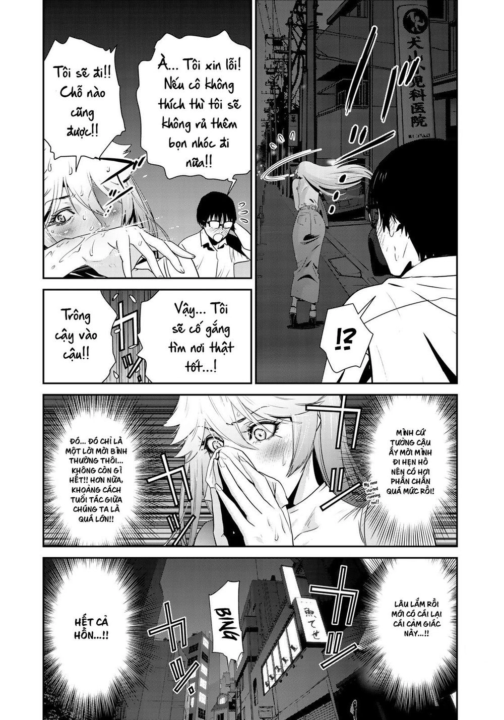 Raw Hero Chapter 15 - 16