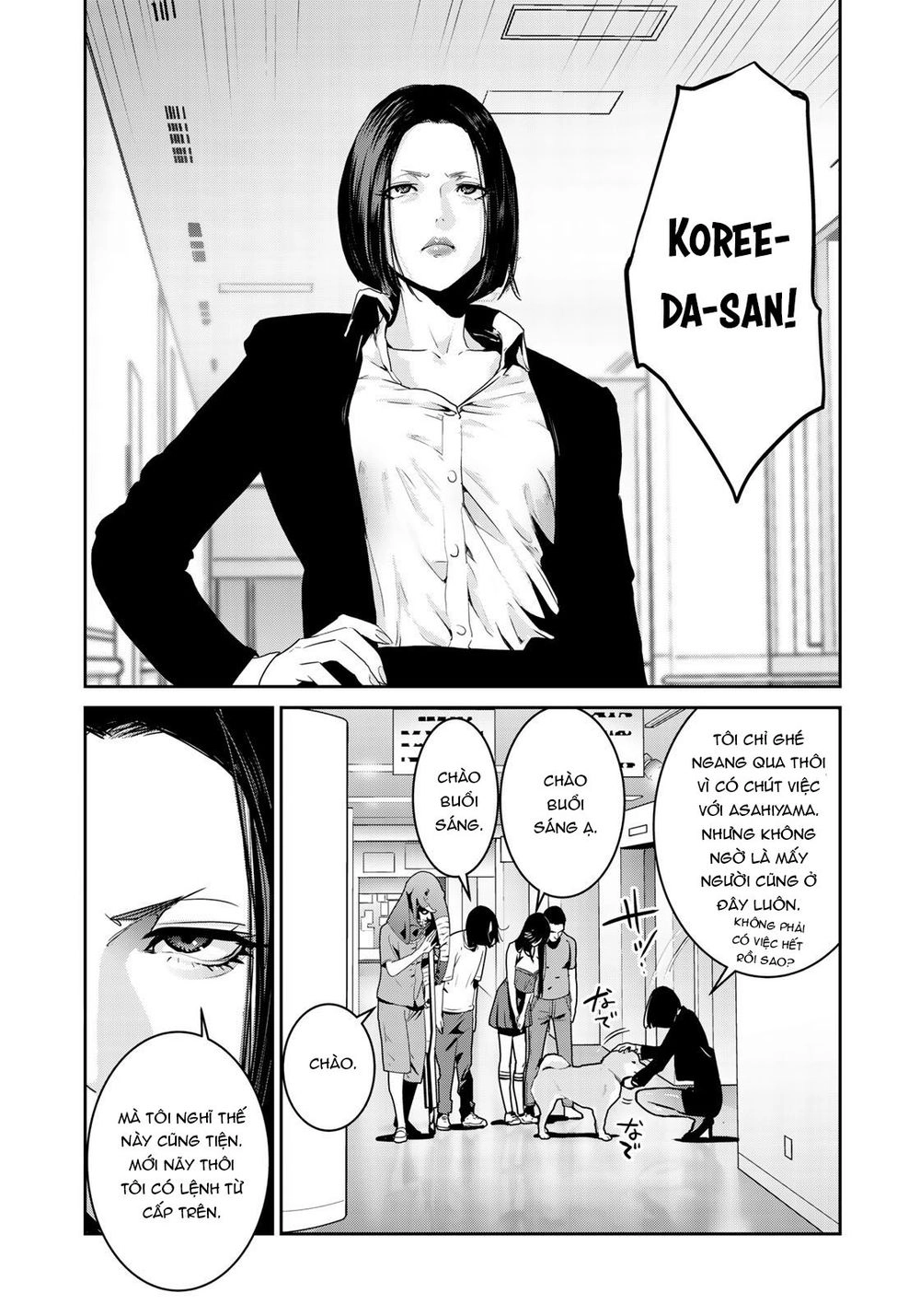 Raw Hero Chapter 15 - 25