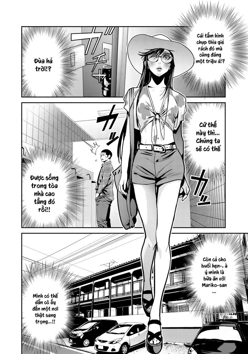 Raw Hero Chapter 16 - 11