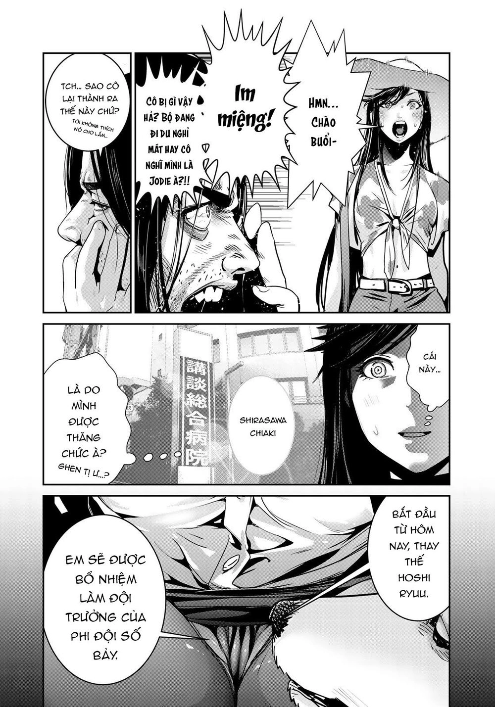 Raw Hero Chapter 16 - 13