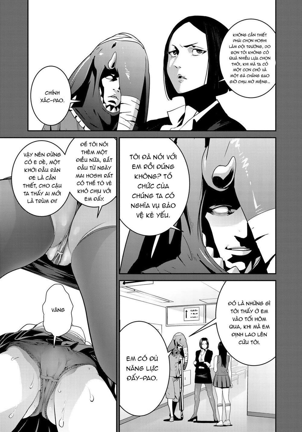Raw Hero Chapter 16 - 16