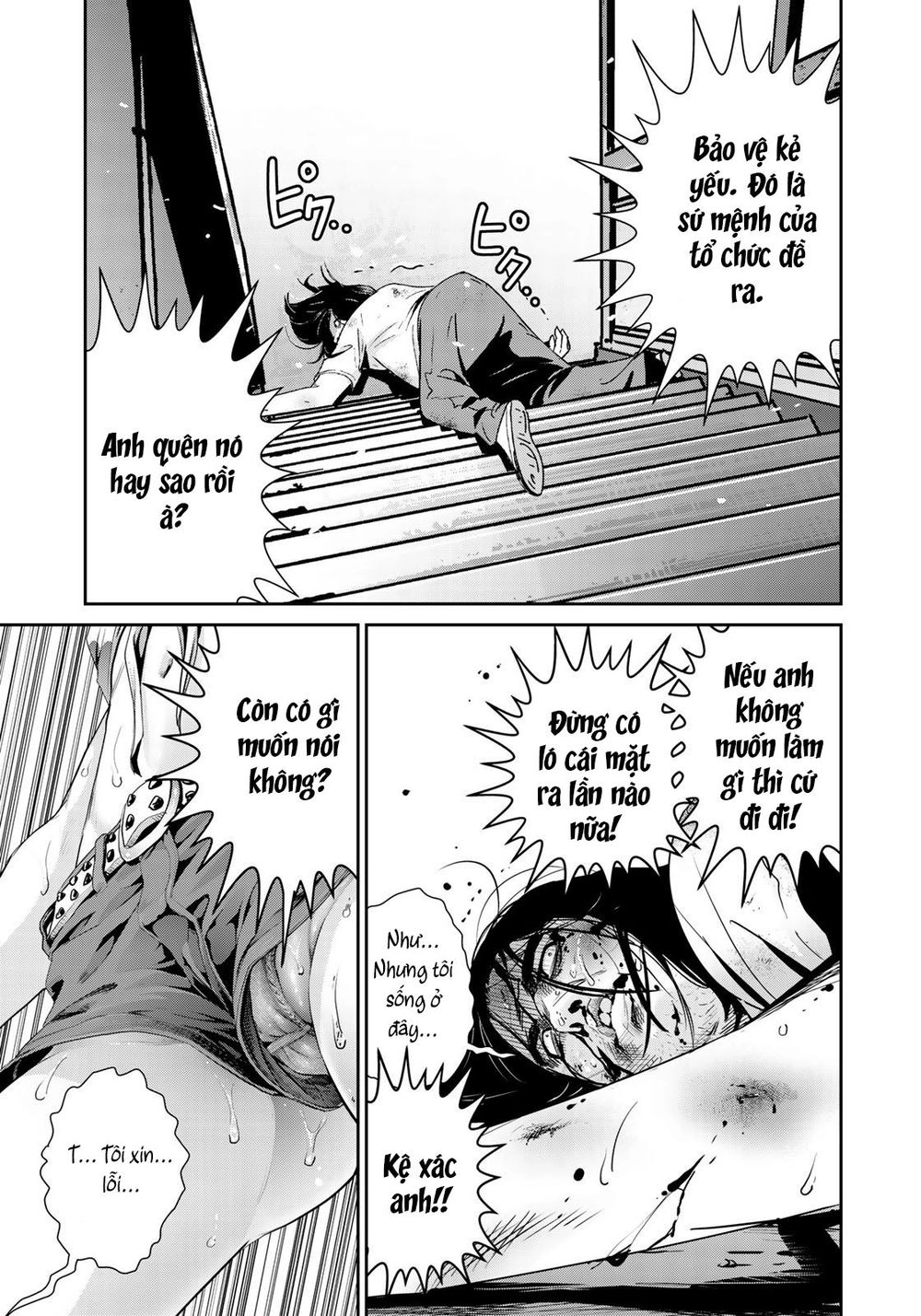 Raw Hero Chapter 16 - 22