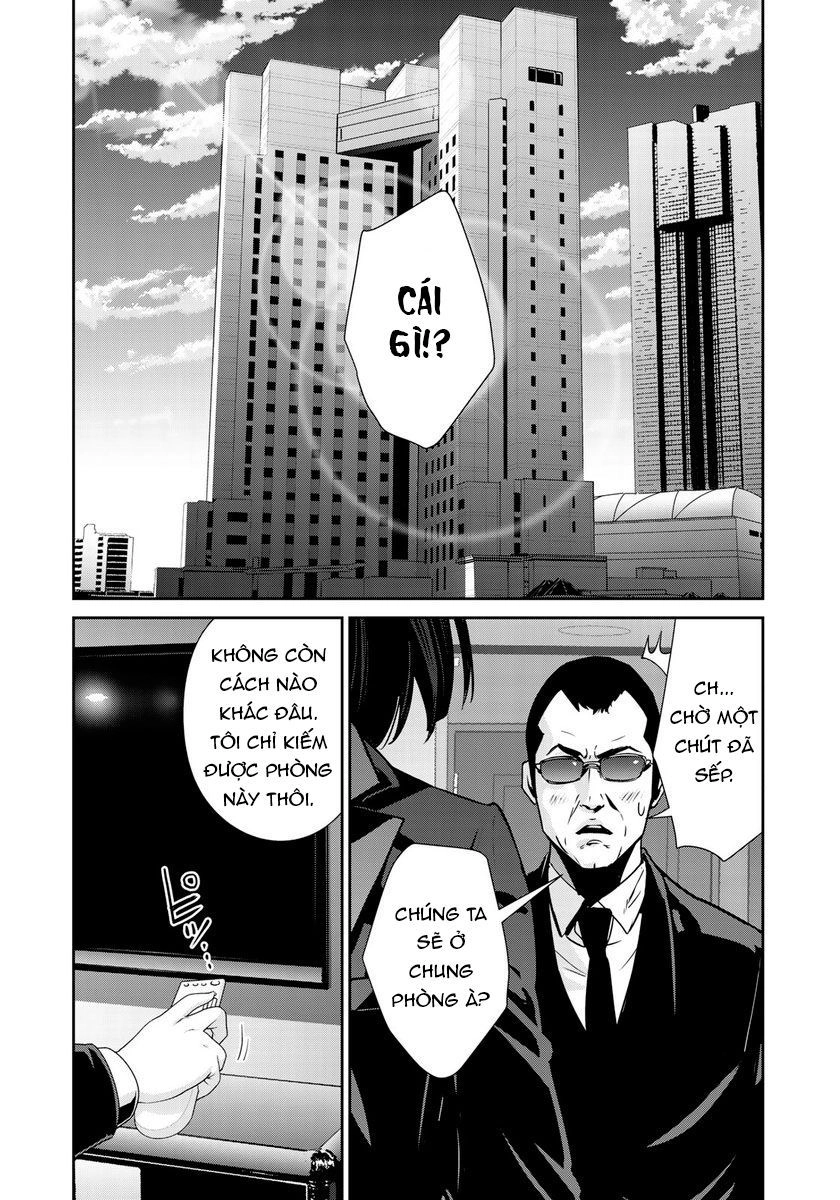 Raw Hero Chapter 17 - 4
