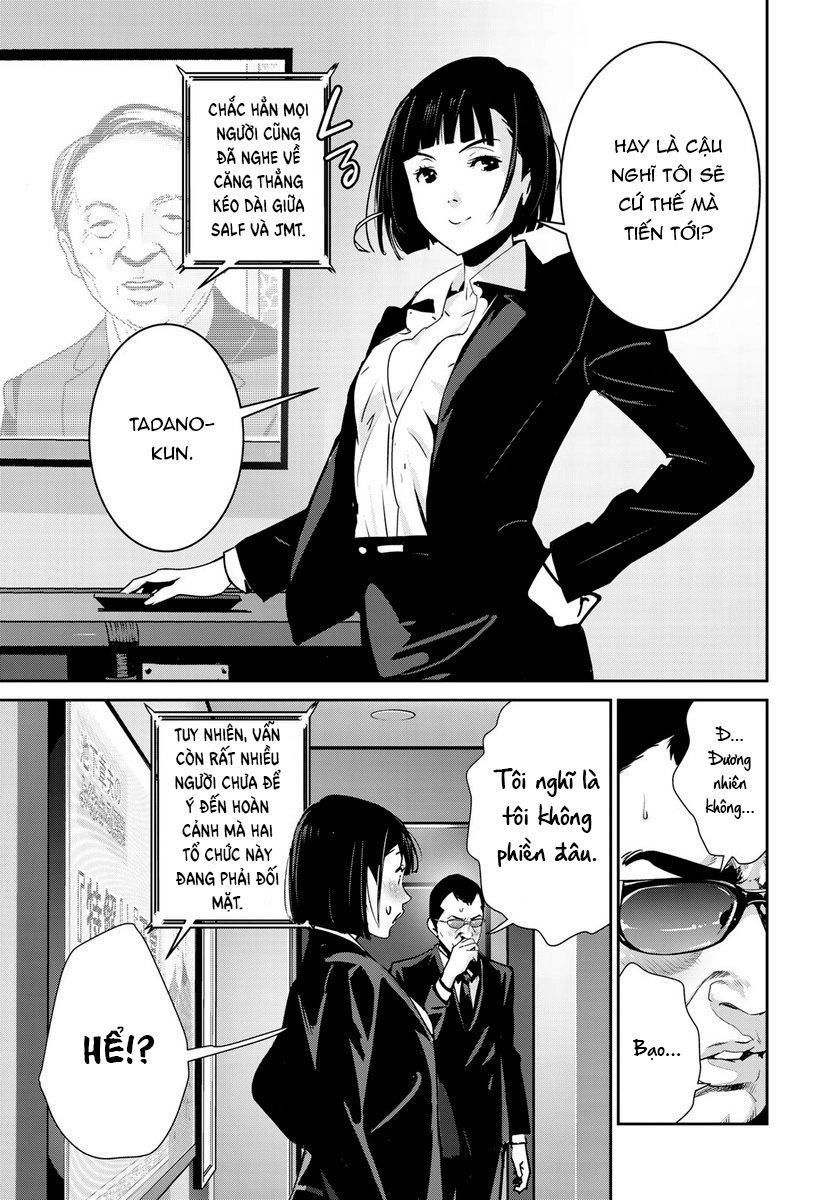 Raw Hero Chapter 17 - 5