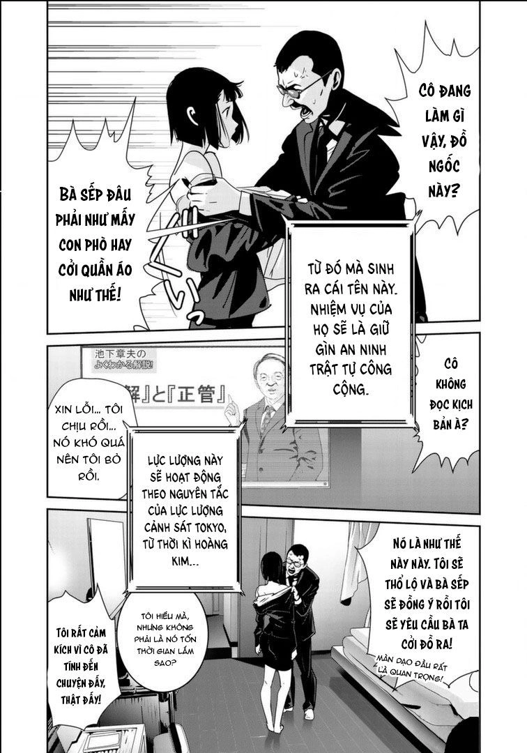 Raw Hero Chapter 17 - 8