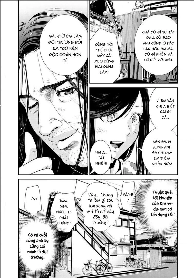 Raw Hero Chapter 17 - 11