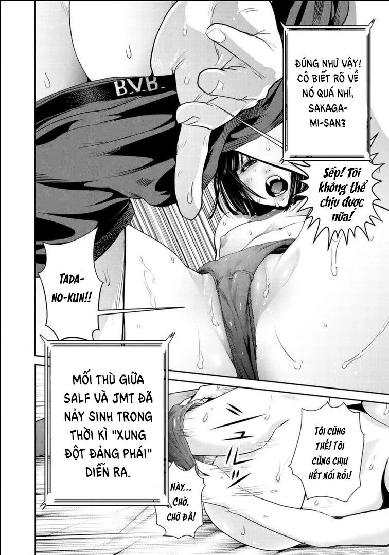 Raw Hero Chapter 17 - 12