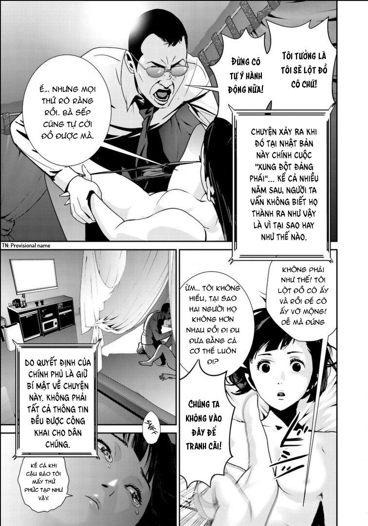 Raw Hero Chapter 17 - 13