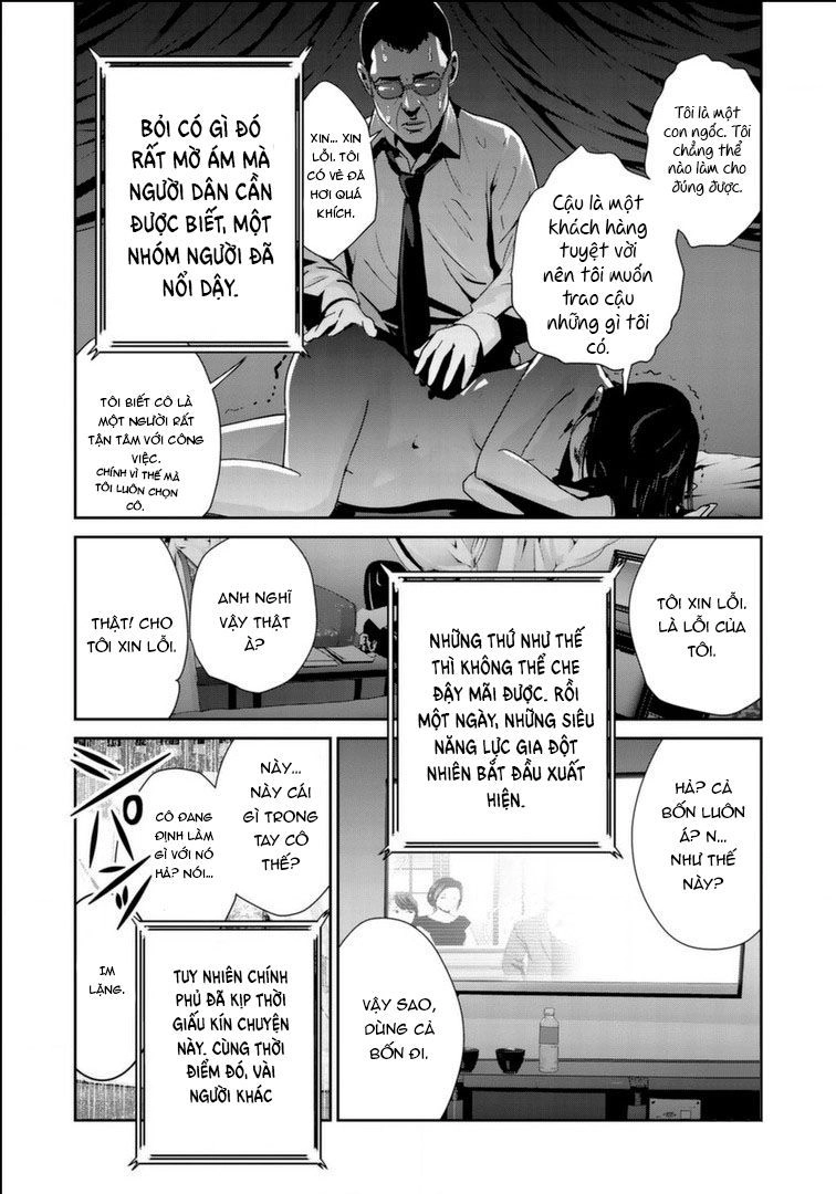 Raw Hero Chapter 17 - 14