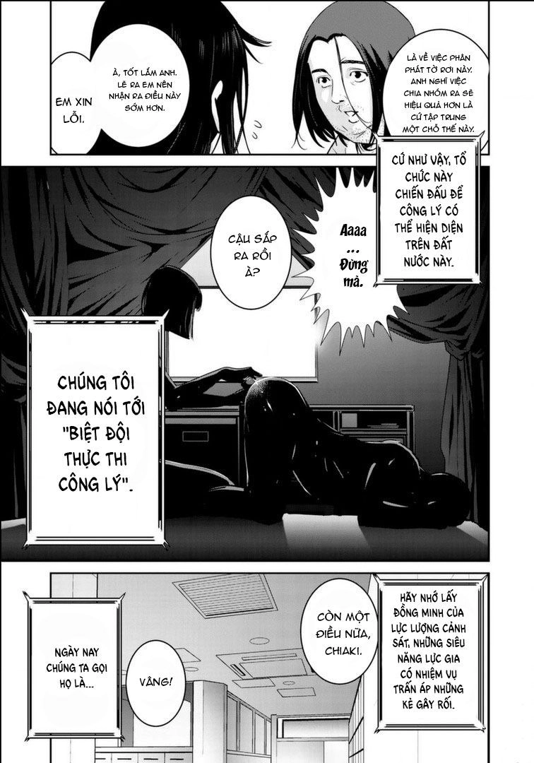 Raw Hero Chapter 17 - 17