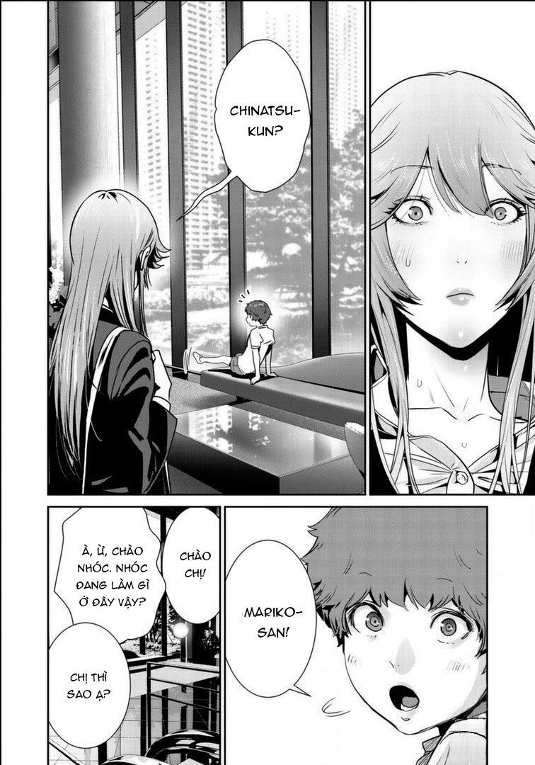 Raw Hero Chapter 18 - 12