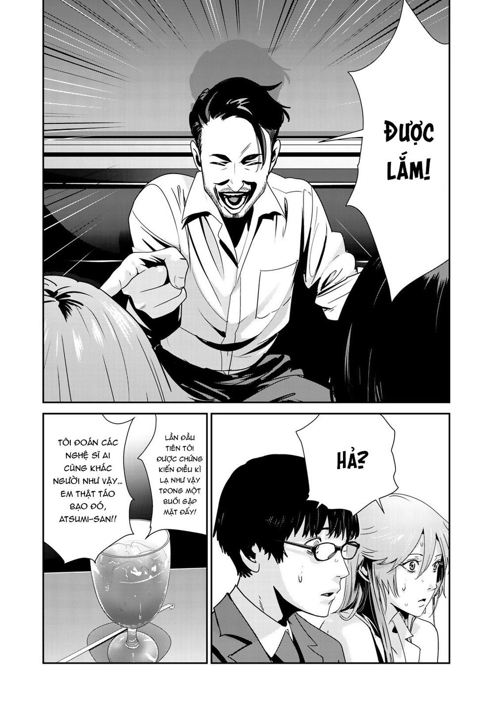 Raw Hero Chapter 20 - 6