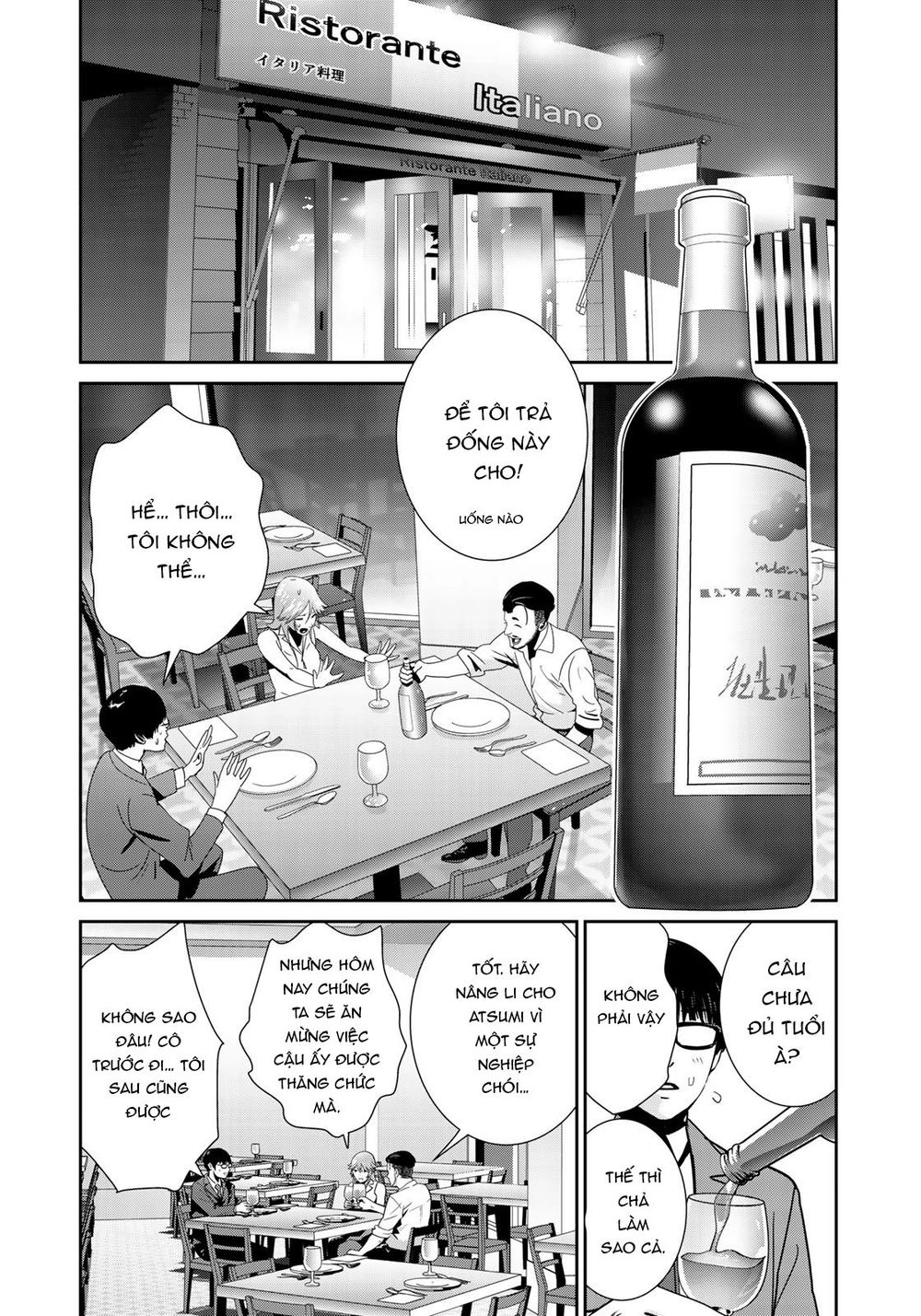 Raw Hero Chapter 20 - 10