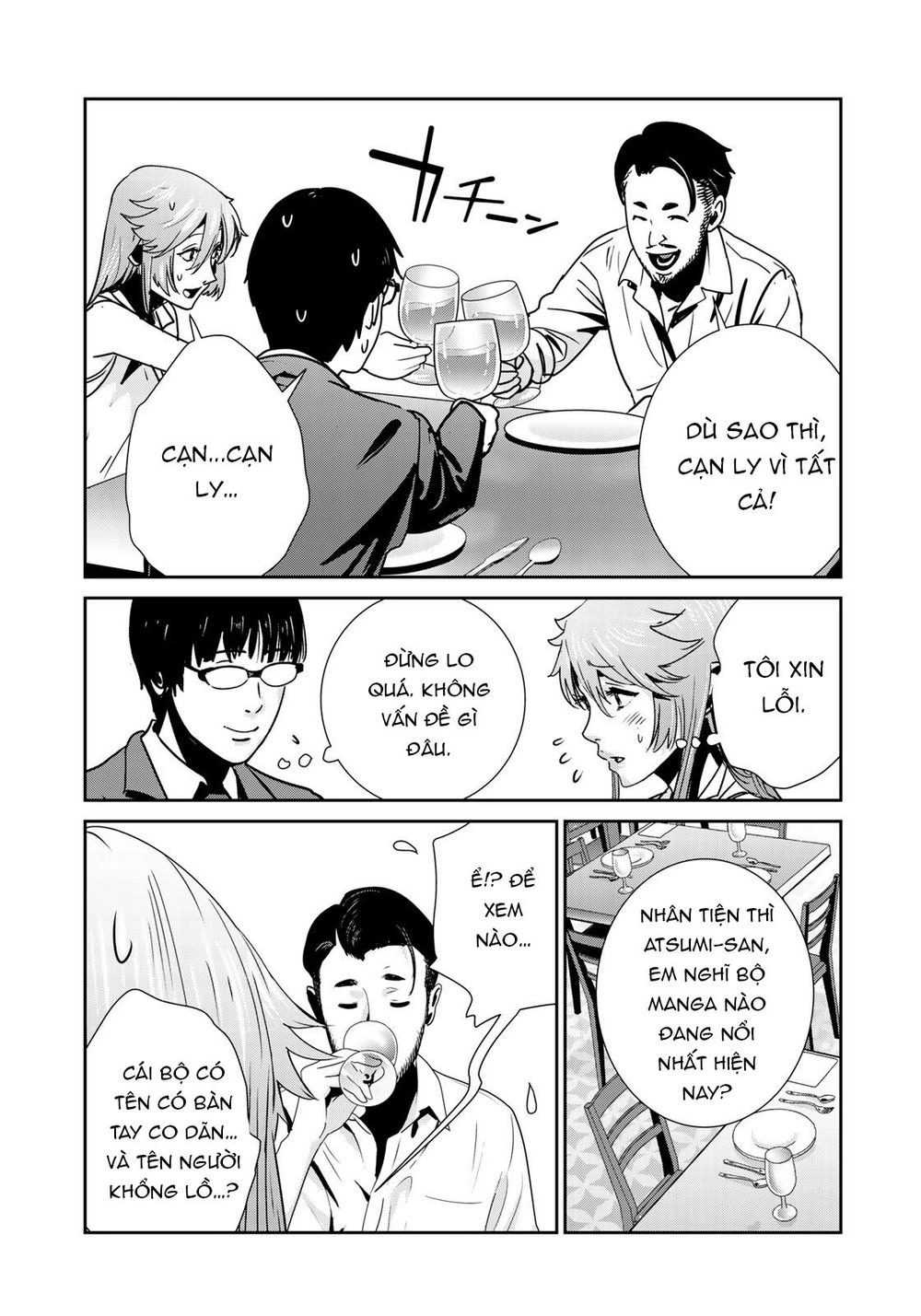 Raw Hero Chapter 20 - 11