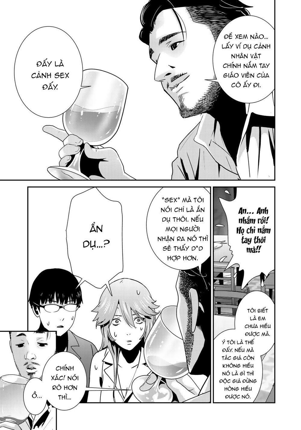 Raw Hero Chapter 20 - 13