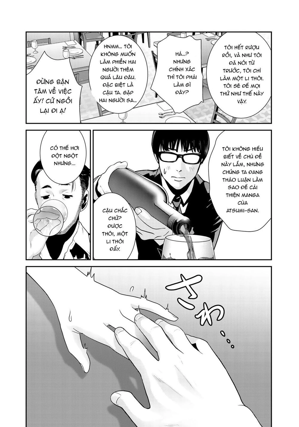 Raw Hero Chapter 20 - 14