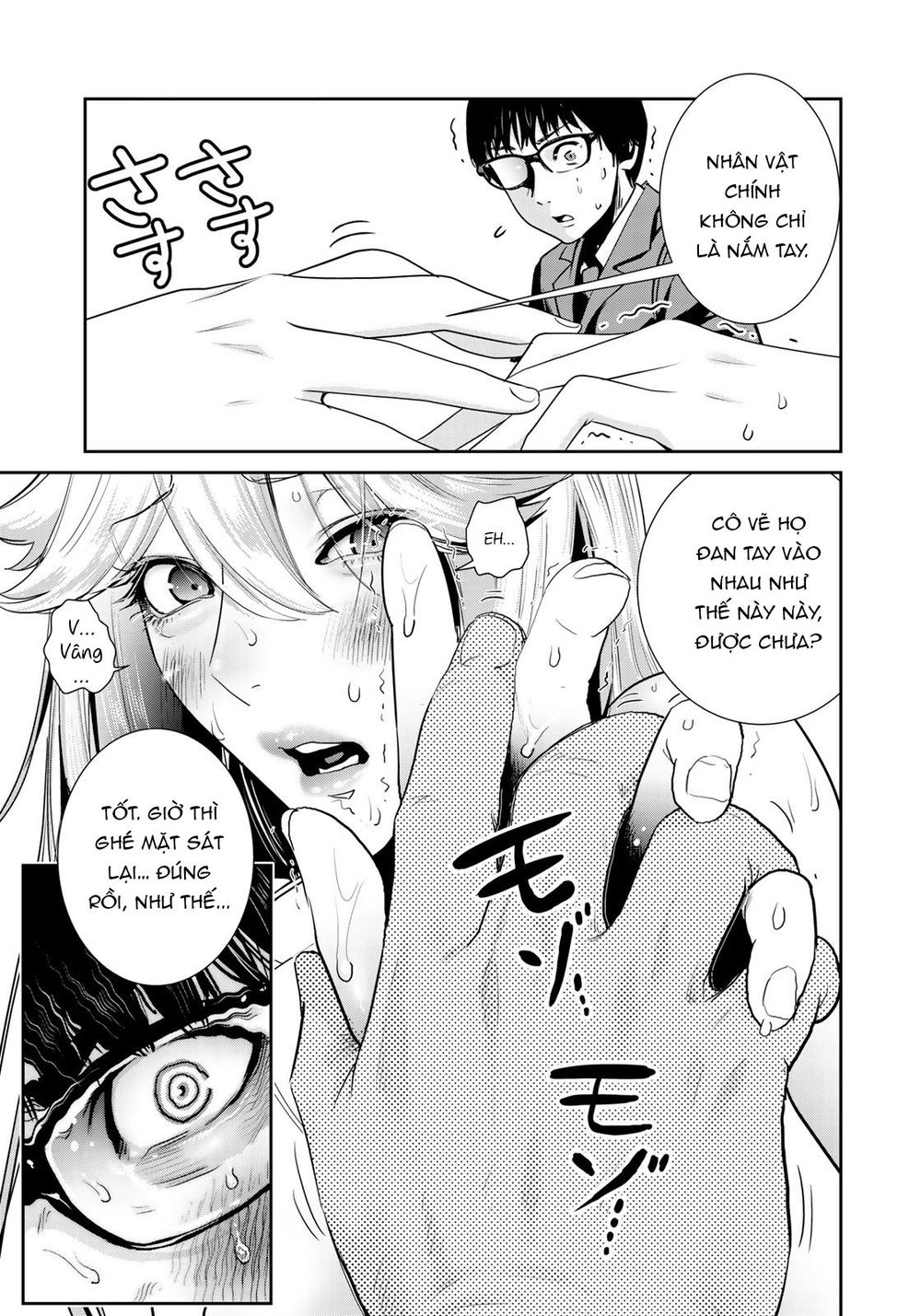 Raw Hero Chapter 20 - 15