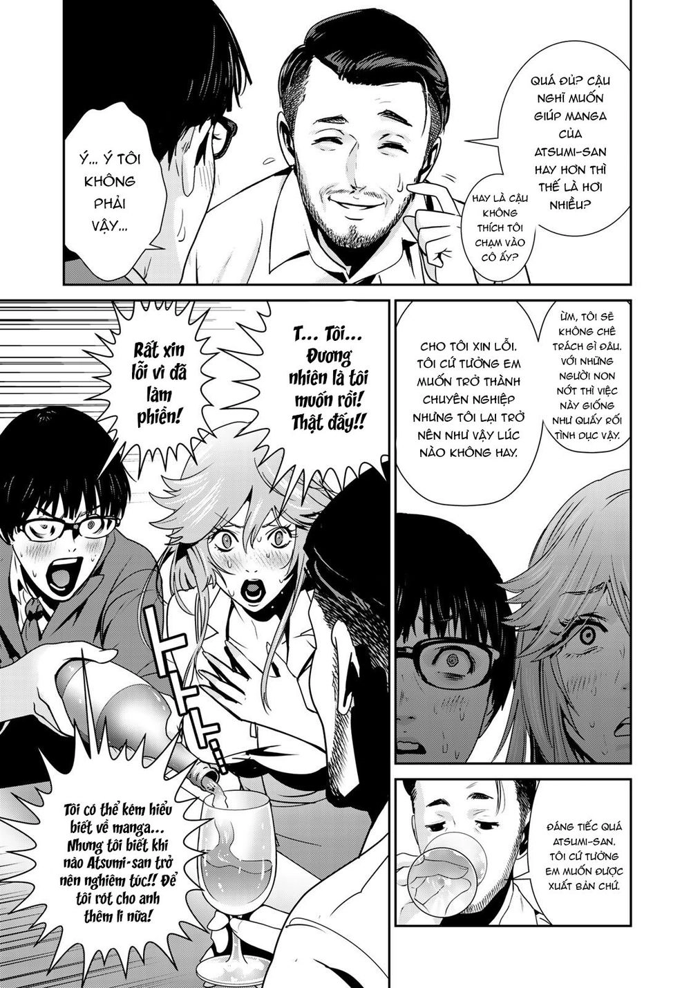 Raw Hero Chapter 20 - 17