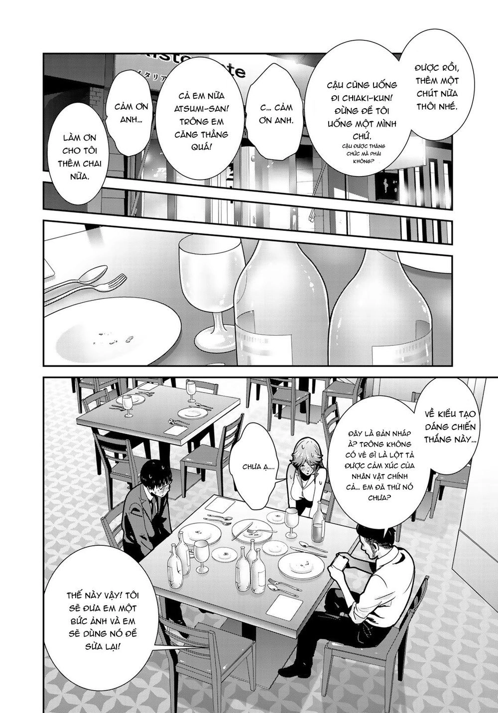 Raw Hero Chapter 20 - 18