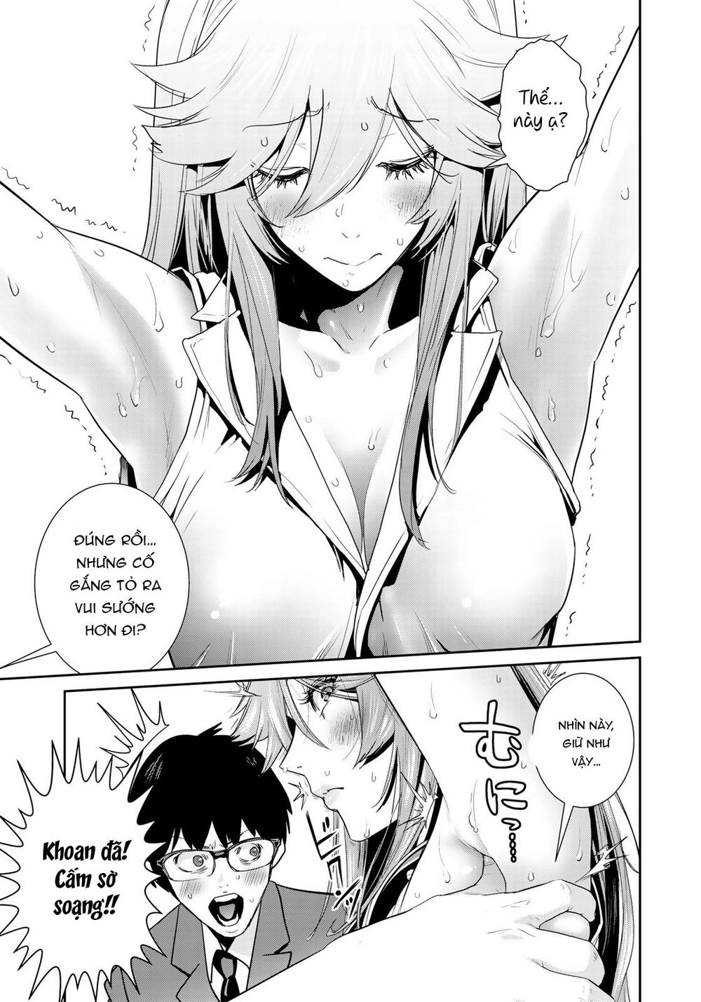 Raw Hero Chapter 20 - 19