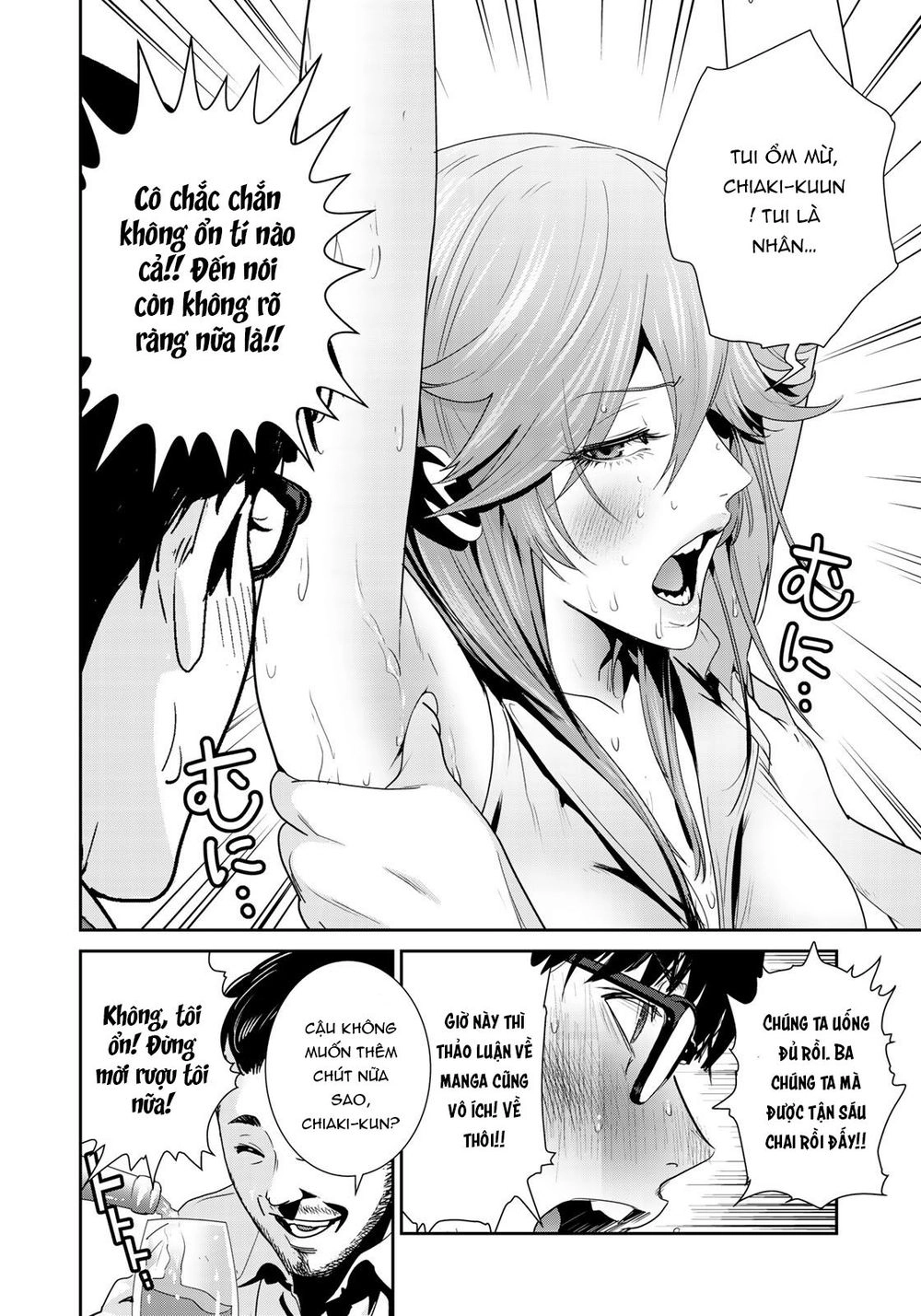 Raw Hero Chapter 20 - 20