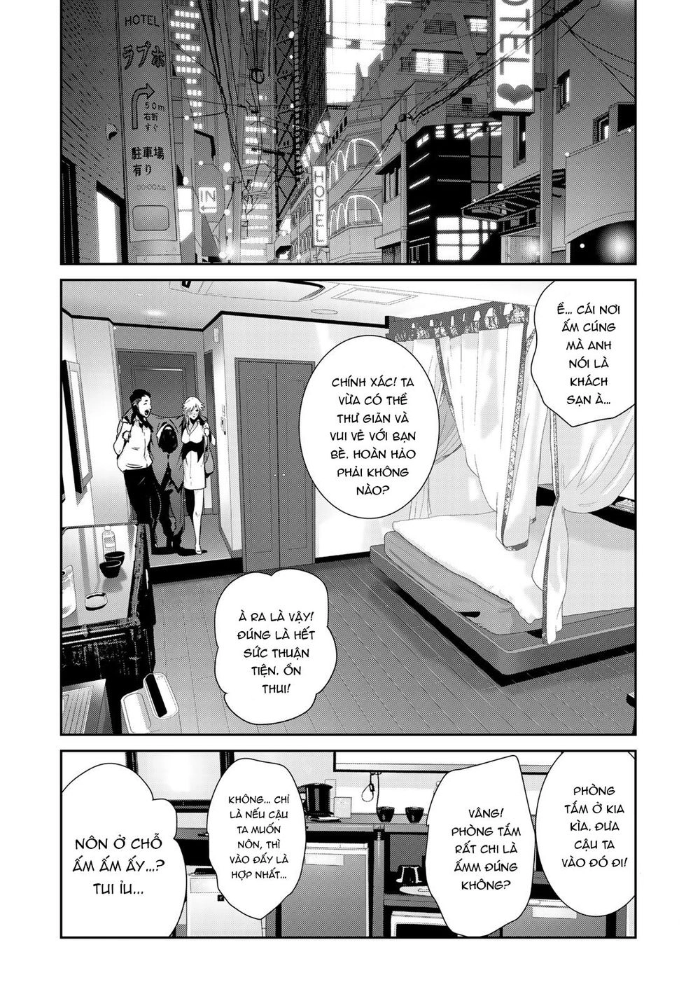 Raw Hero Chapter 20 - 24