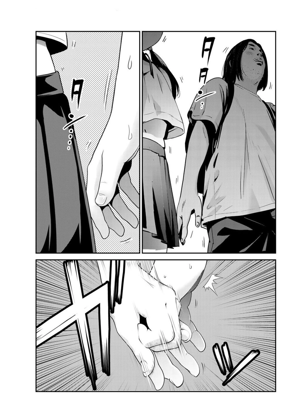 Raw Hero Chapter 22 - 5