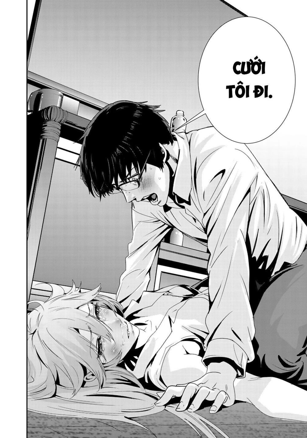 Raw Hero Chapter 22 - 8