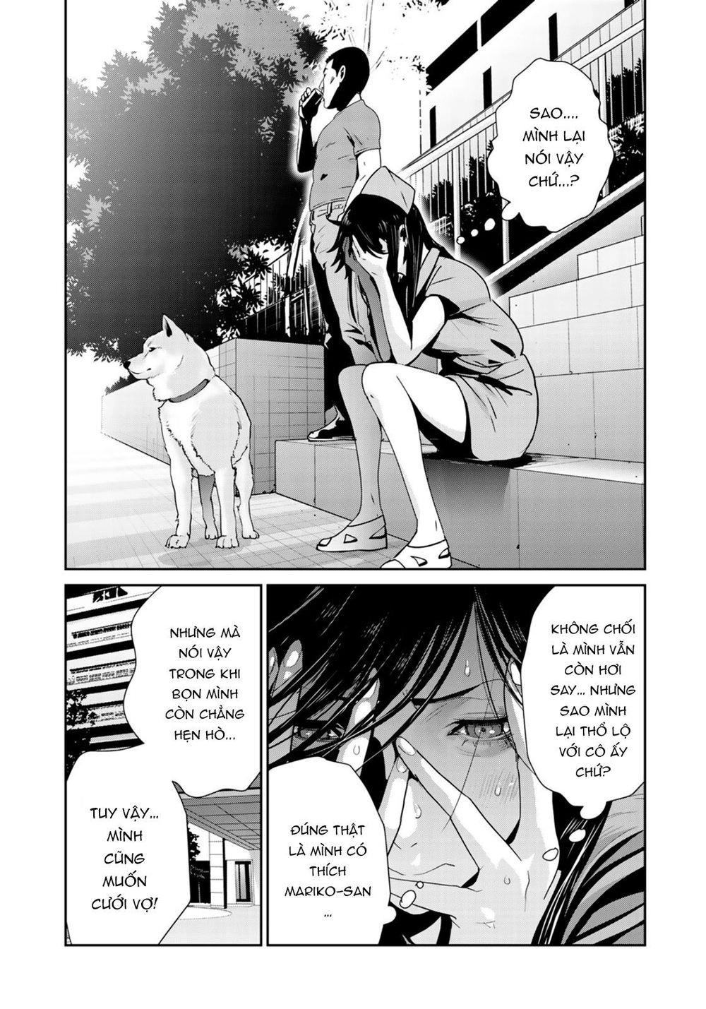 Raw Hero Chapter 22 - 13