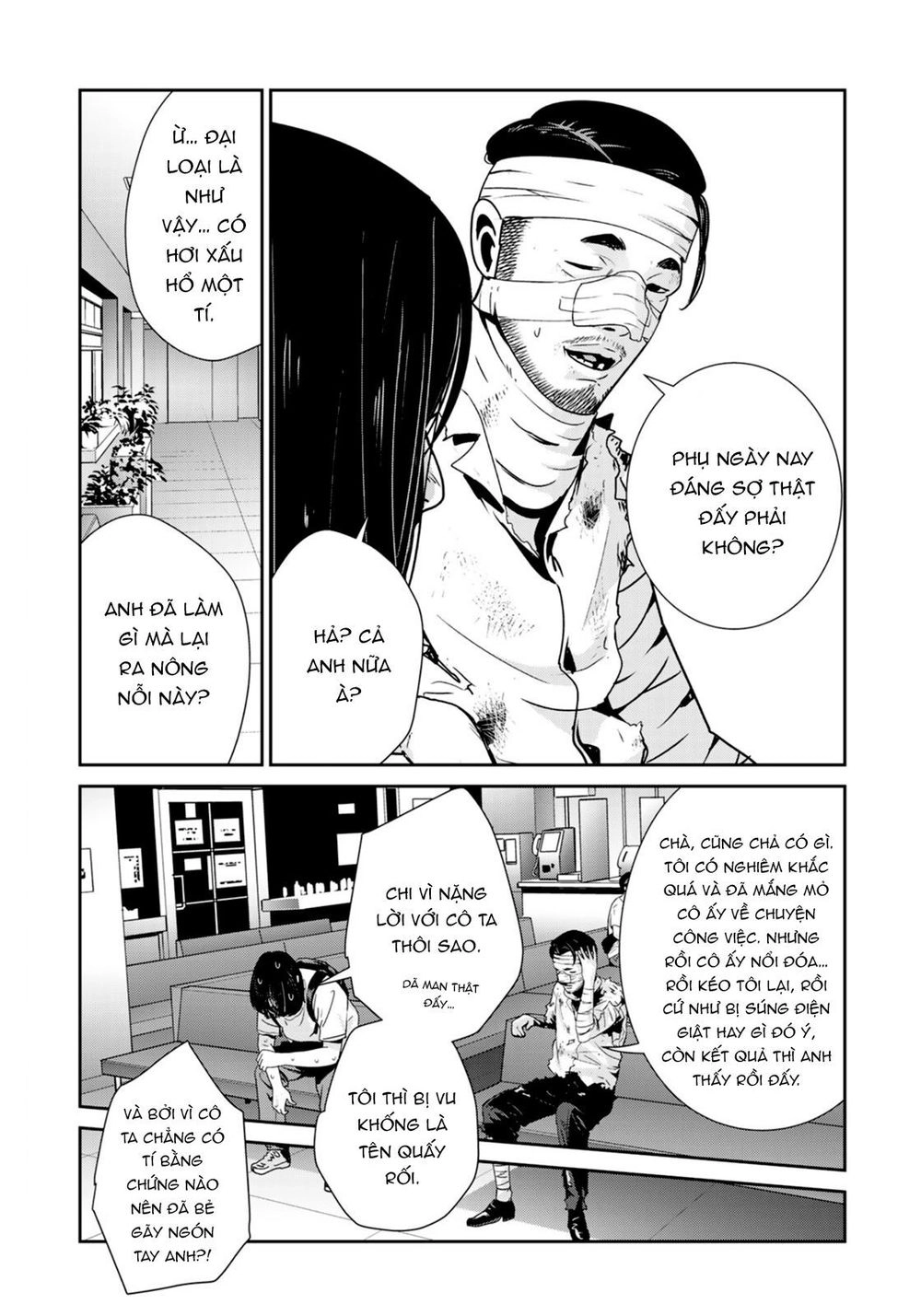 Raw Hero Chapter 23 - 6