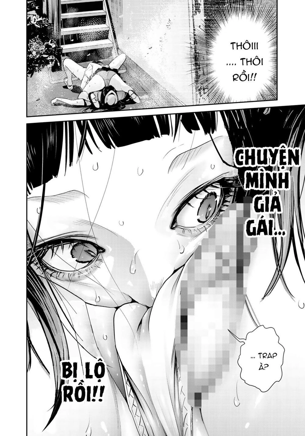 Raw Hero Chapter 23 - 7