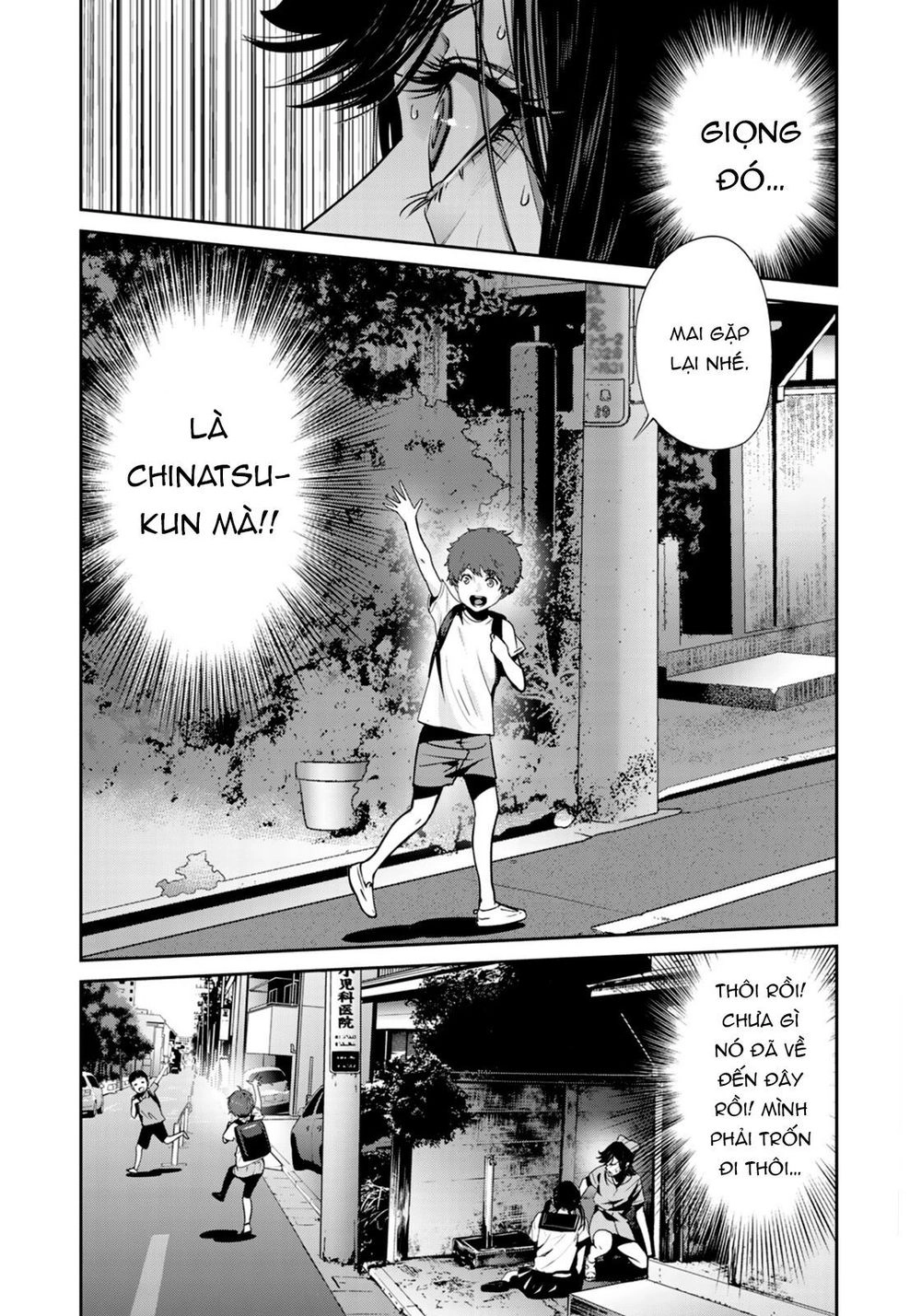 Raw Hero Chapter 23 - 9