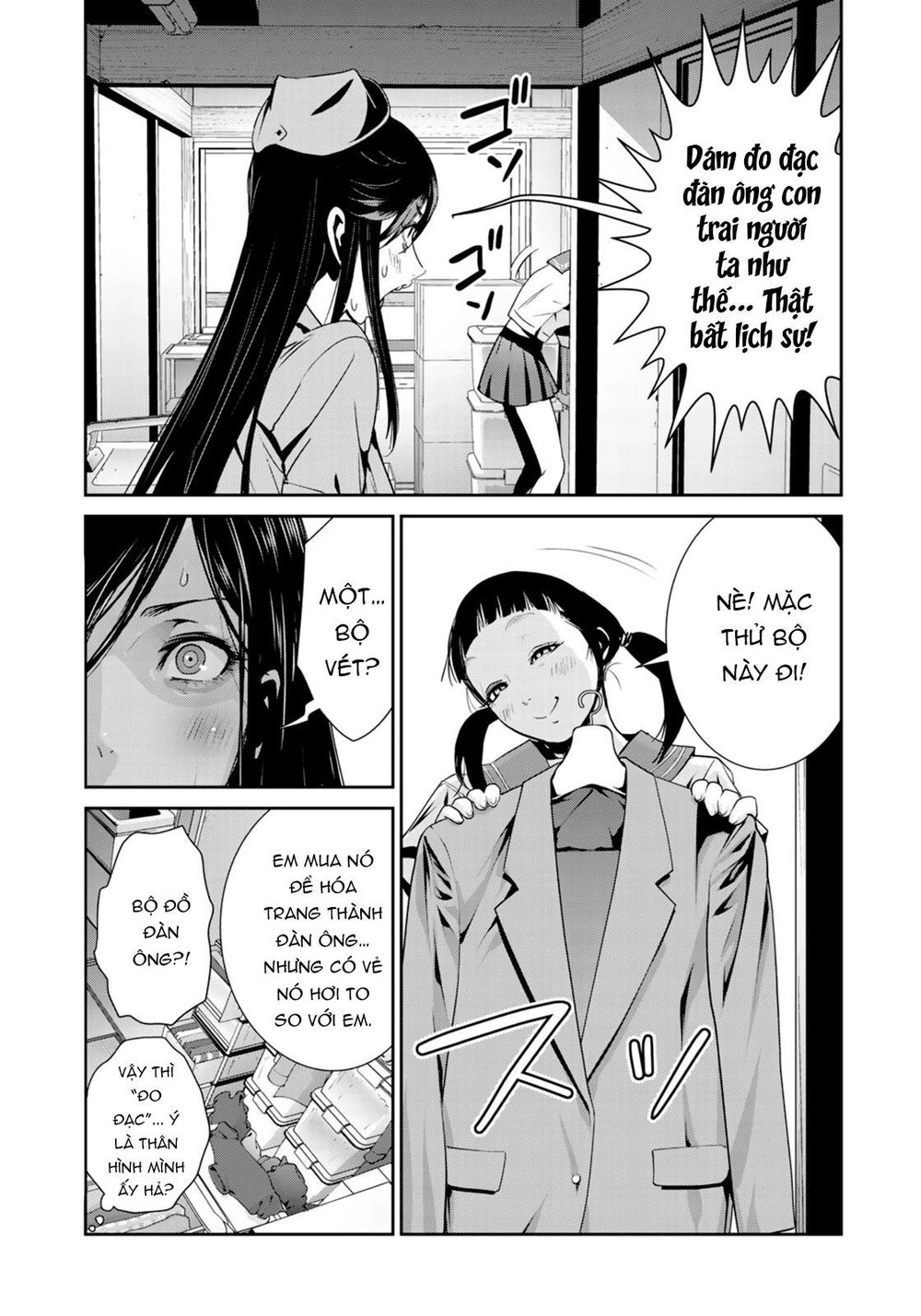 Raw Hero Chapter 23 - 16