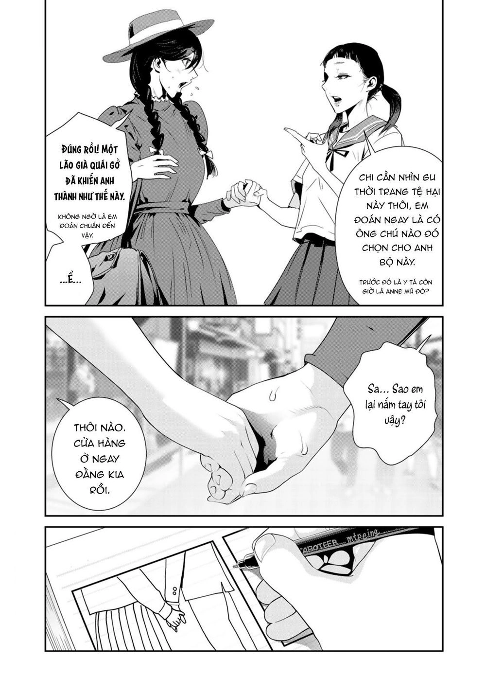 Raw Hero Chapter 24 - 13