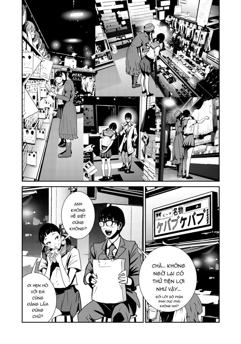 Raw Hero Chapter 24 - 18