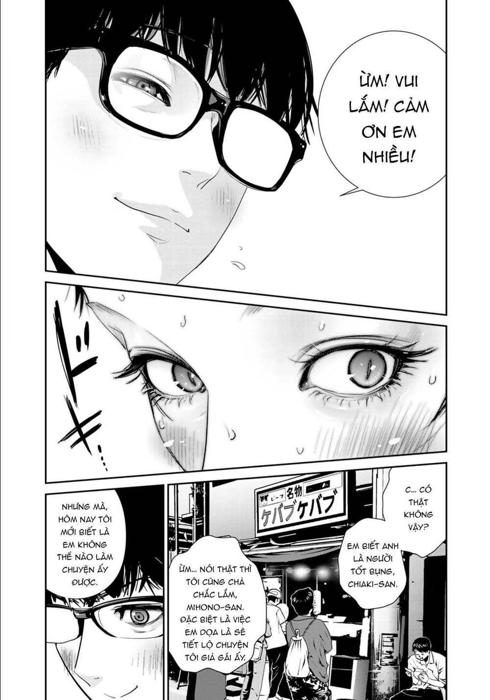 Raw Hero Chapter 24 - 19