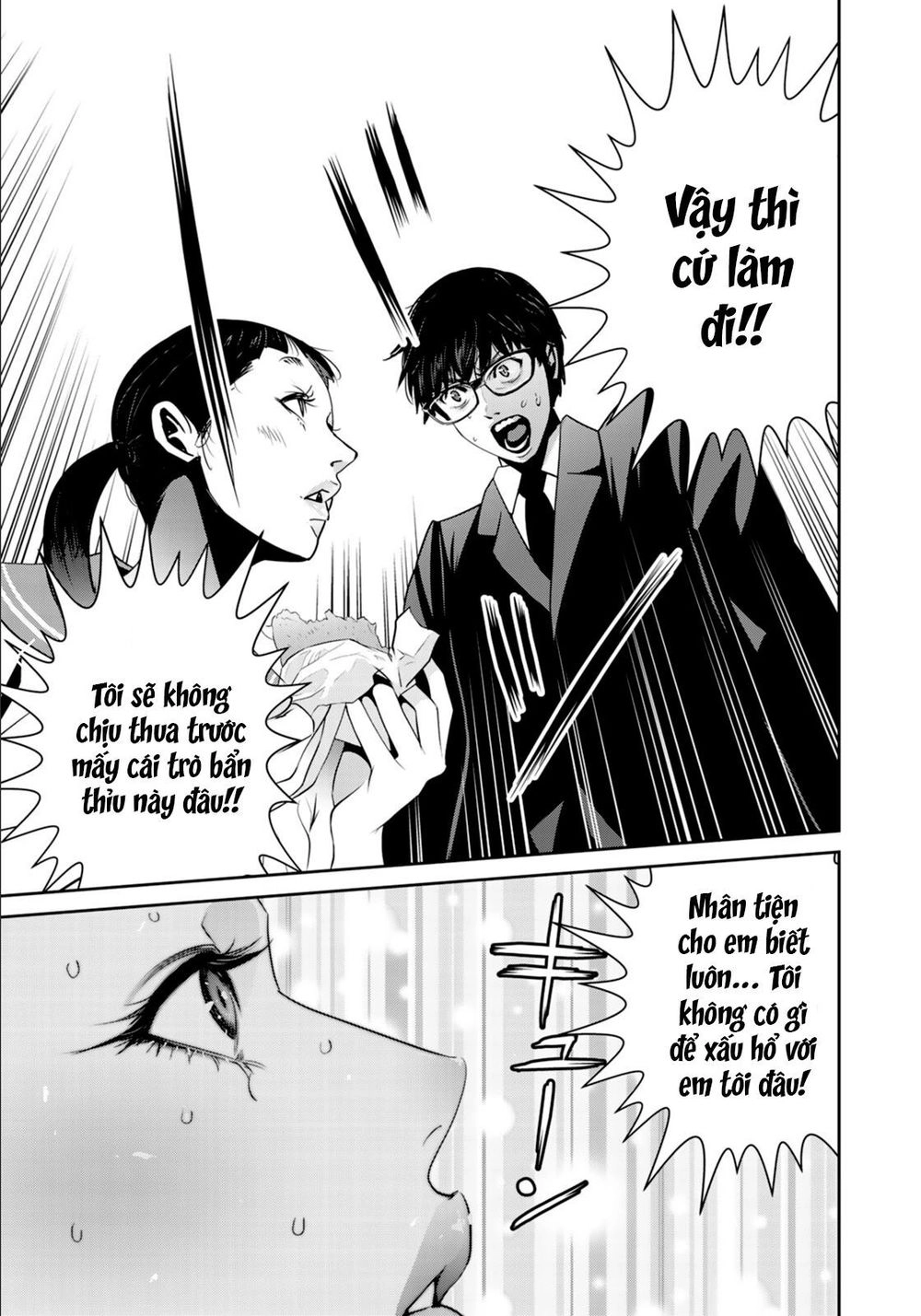 Raw Hero Chapter 24 - 21