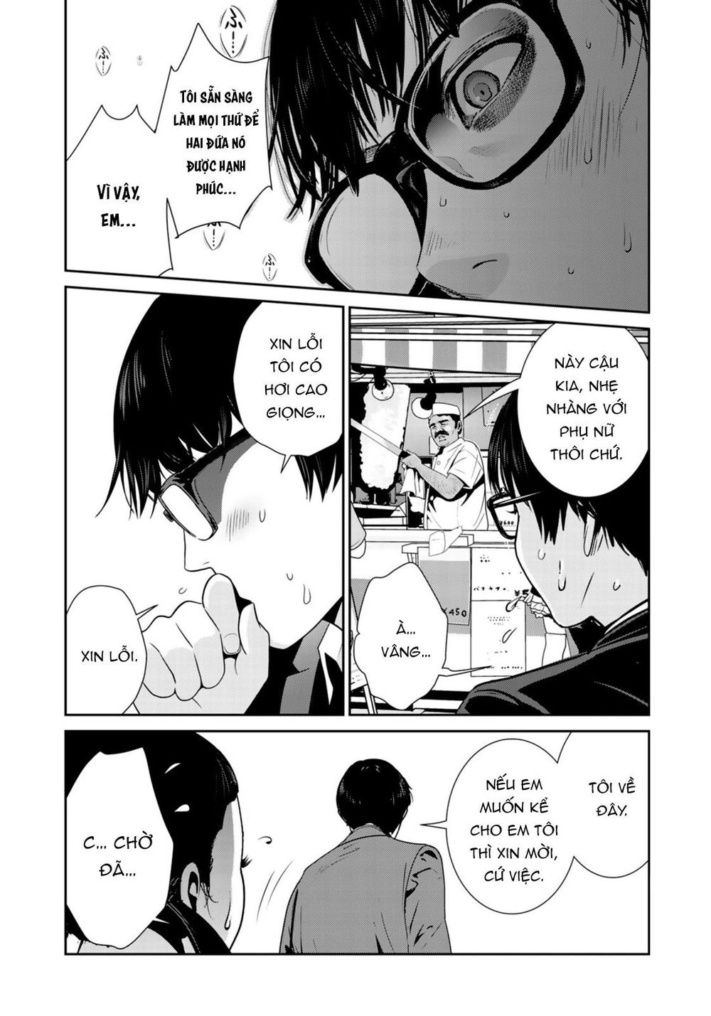 Raw Hero Chapter 24 - 22